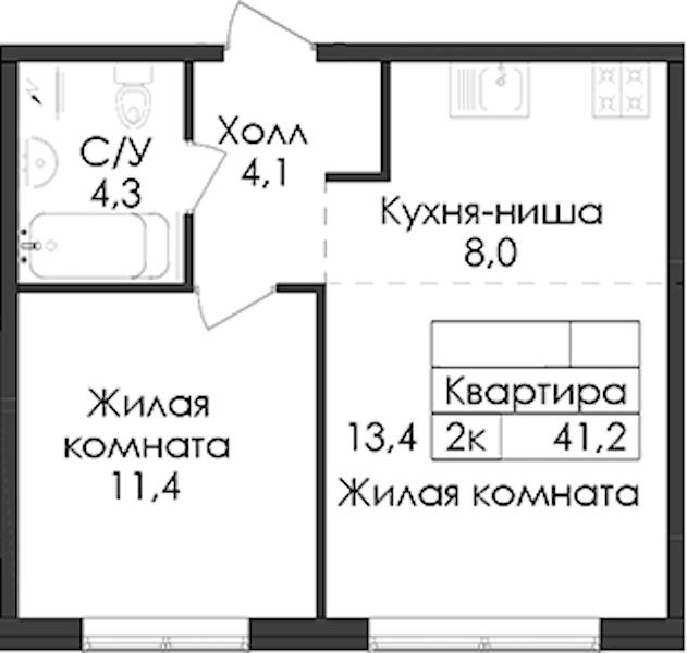 1-комнатная квартира 41.2 м², 1/9 эт., ЖК «Лермонтовский 54»